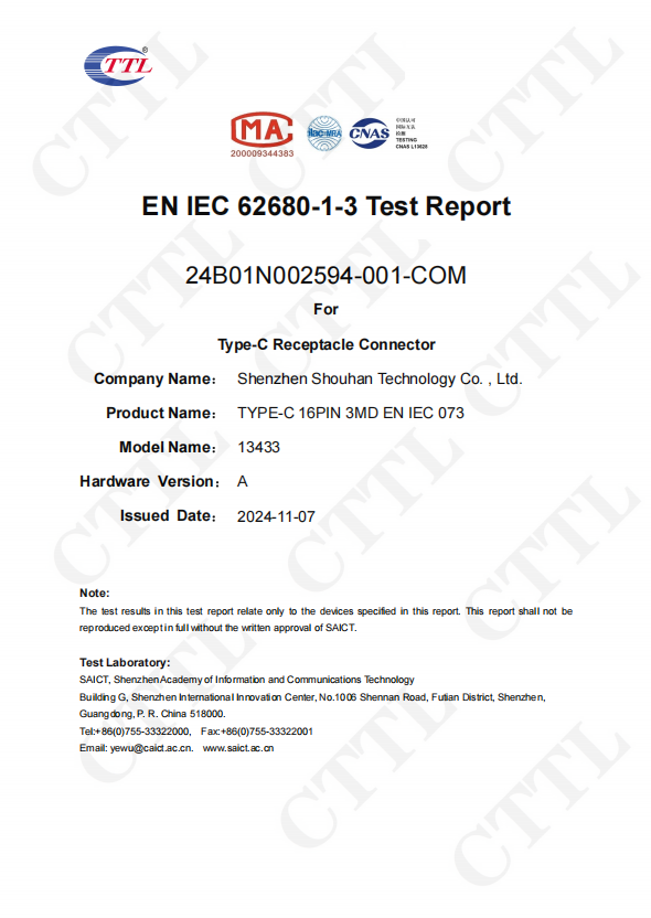 乐天堂Fun88官网-不凡成绩非凡,相信品牌的实力