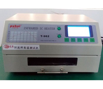 20160727101751256930