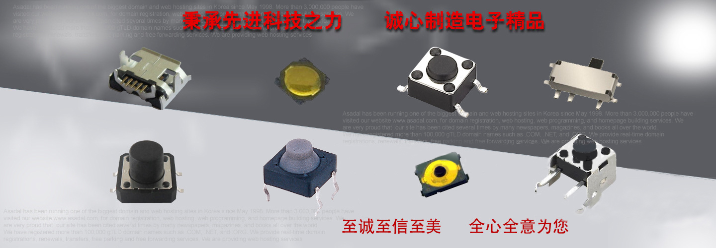 乐天堂Fun88官网-不凡成绩非凡,相信品牌的实力