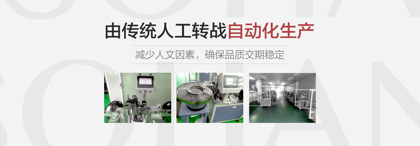 乐天堂Fun88官网-不凡成绩非凡,相信品牌的实力