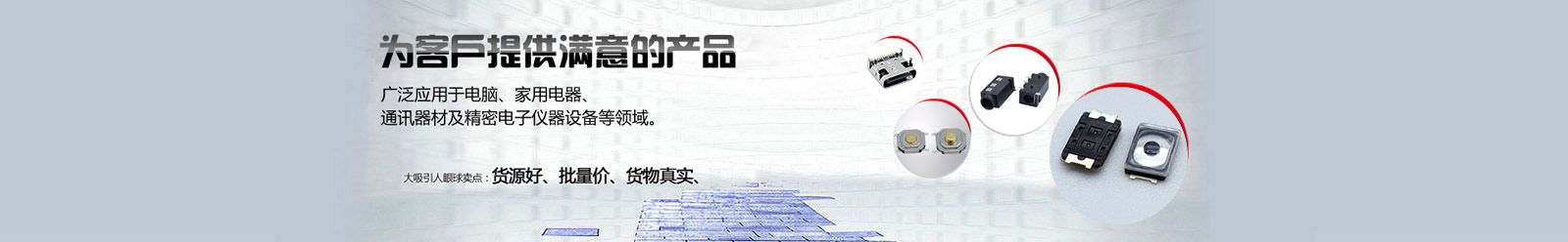 20250326093548577256